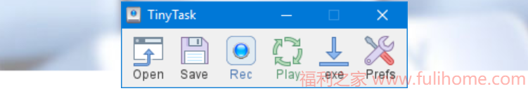 图片[1]|💪小小工具，大大改变！让你的电脑工作一键自动化💫 Tinytask|福利之家