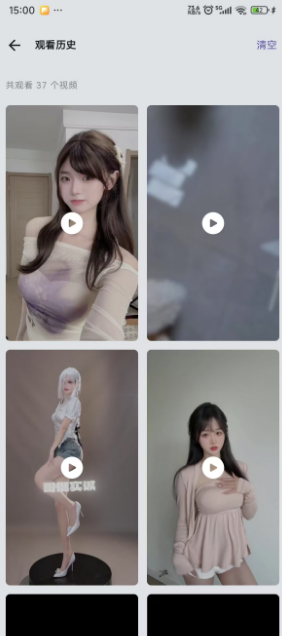 图片[4]|🔥刷到停不下来！小姐姐视频自由看  虾看 开源APP 大人版的抖音|福利之家