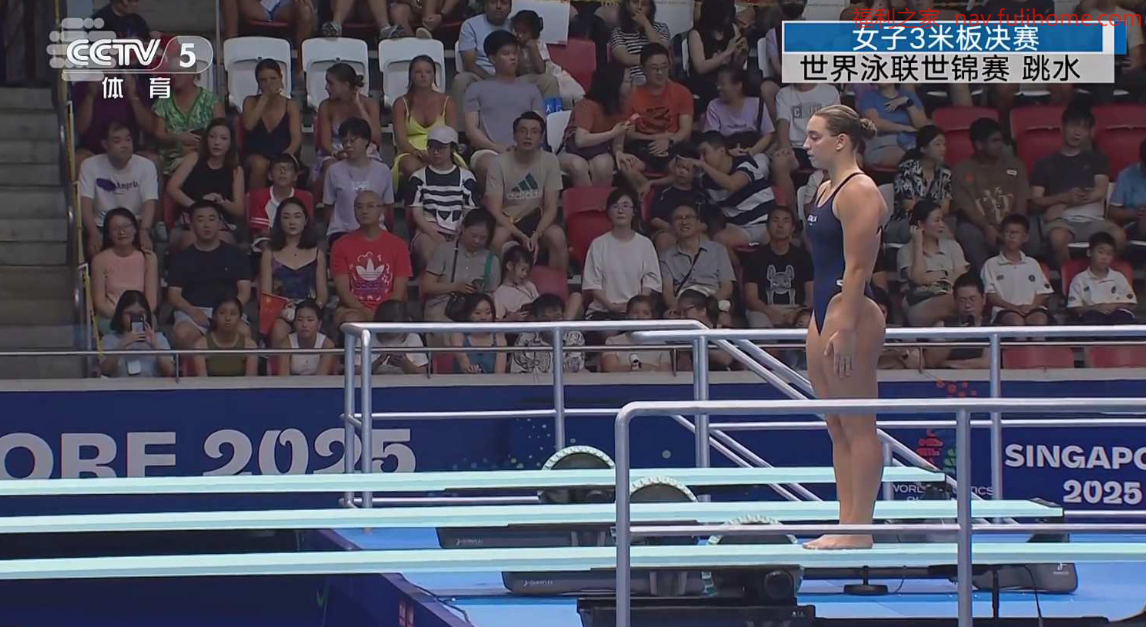 图片[2]|蚂蚁直播：畅享多元视听盛宴的不二之选|福利之家