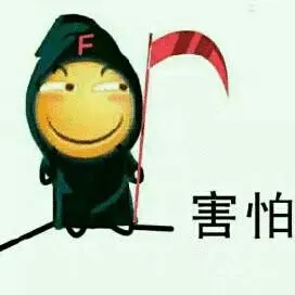 图片[6]|文库VIP资源免费下载方法下载软件完全白嫖