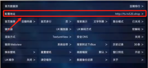 幸运牛照片抽奖软件免费版本,照片抽奖,设置简单好用,可全屏|福利之家