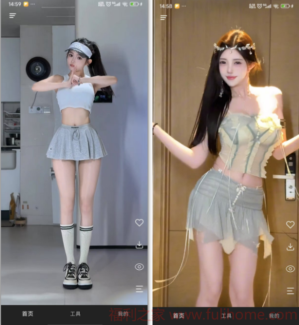 🔥刷到停不下来!小姐姐视频自由看 虾看 开源APP 大人版的抖音|福利之家